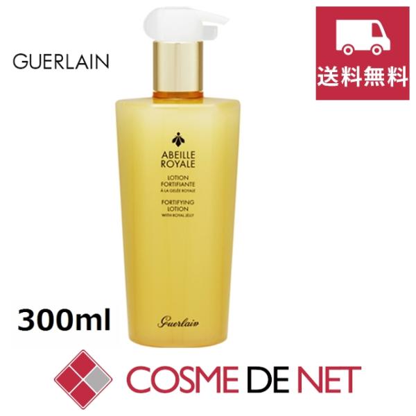 【並行輸入品】【送料無料】ゲラン アベイユ ロイヤル フォーティファイング ローション 300ml
