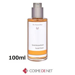 並行輸入品 資生堂 オイデルミン エッセンスローション 70ml ミニ