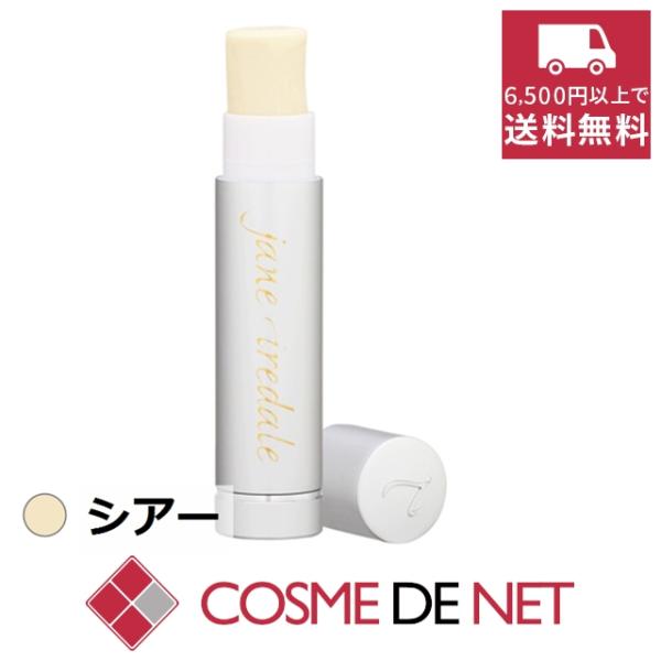 ジェーンアイルデール リップドリンク SPF15（リップクリーム） 4g シアー