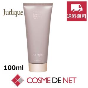 ジュリーク ニュートリディファイン　フォーミングクレンザーＳ 100ml｜cosmedenet