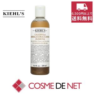 キールズ ハーバル トナーCL アルコールフリー（カレンデュラ トナー）  250ml｜cosmedenet