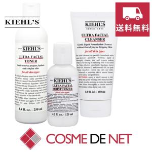 【送料無料】キールズ お得！クレンザーUFC/トナーUFT/モイスチャライザーUFMのセット｜cosmedenet