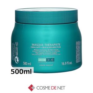 ケラスターゼ REマスク ETN（洗い流すヘアトリートメント) 500ml 送料無料】ケラスターゼ RE マスク エクステンショニスト ETN 洗髪料