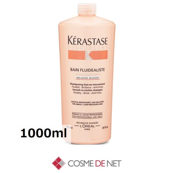 並行輸入品 送料無料 ケラスターゼ ディシプリン DP バン フルイダリスト カラーヘア  1000...