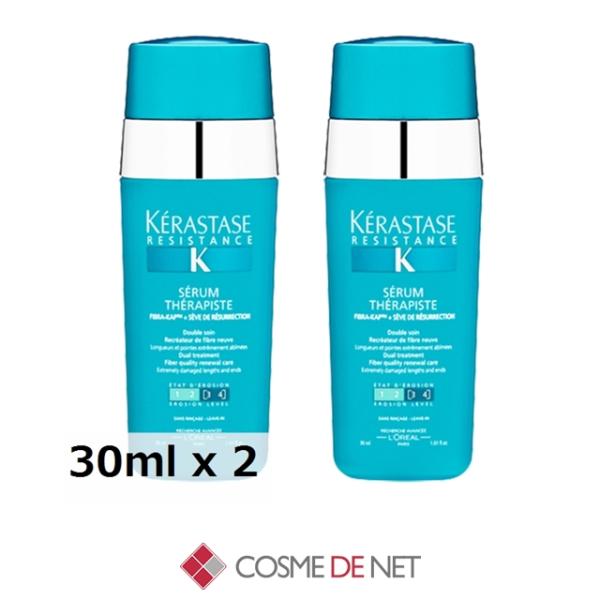 並行輸入品 送料無料 ケラスターゼ  在庫処分 レジスタンス RE セラム セラピュート 30ml ...