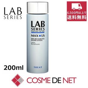 アラミス マックス LS チャージ ウオーター 200ml