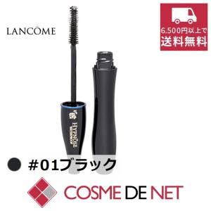 ランコム　マスカラ　イプノーズドラマ　3本セット LANCOME 【セット】ランコム イプノーズ マスカラ 黒 3本セット