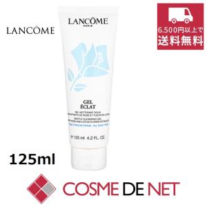 Aesop（イソップ） アイケア イグゾールティッドアイセラム 15ml 目元