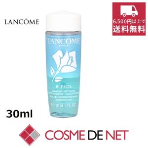 DECORTE（デコルテ） コスメデコルテ AQ クレンジング クリーム 36g(6g