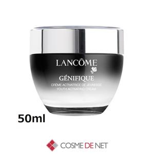 SK-II（エスケーツー） SK2 セルミネーション ディープ サージ EX 50g