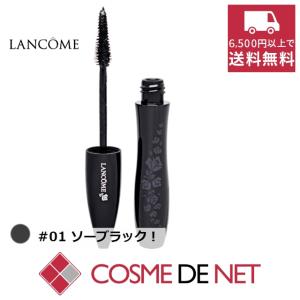 ランコム イプノーズ　ドールアイ　ウォータープルーフ 01ソーブラック！ 6.5g｜cosmedenet