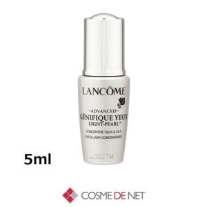 シナジー SYNERGY ラマーラ リヴィーリング アイクリーム 15ml