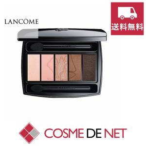 LANCOME 【並行輸入品】ランコム イプノ パレット 01 フレンチ