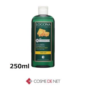 ロゴナ ボリュームシャンプー ビール＆はちみつ 250ml