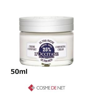 L'OCCITANE（ロクシタン） 並行輸入品 / ロクシタン レーヌブランシュ