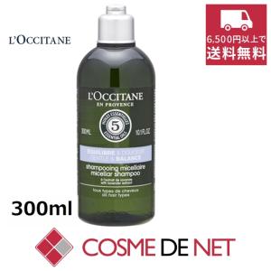 L Occitane バス 洗面所用品 特徴 動物実験不実施 の商品一覧 キッチン 日用品 文具 通販 Yahoo ショッピング