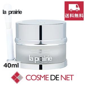 【送料無料】ラ プレリー セルラー 3ミニッツ ピール 40ml｜cosmedenet