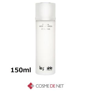 la prairie（ラ プレリー） 【並行輸入品】ラプレリー リファイニング