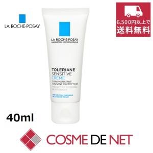 正規品】EGLANTIER エグランティエ リッシュローション 500ml エグ