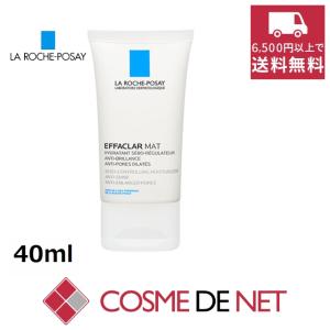 CHANEL（シャネル） 【並行輸入品】シャネル イドゥラ ビューティ