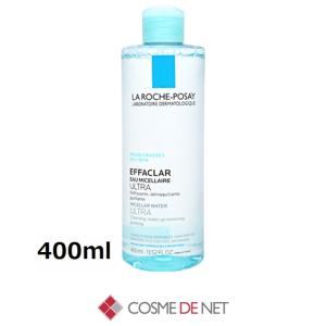 LA ROCHE POSAY（ラロッシュポゼ） 【並行輸入品】ラロッシュポゼ La