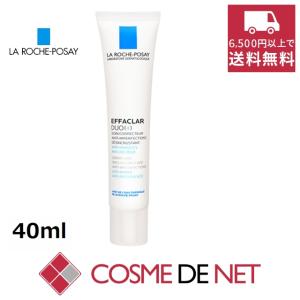 ラロッシュポゼ エファクラ デュオ + 40ml