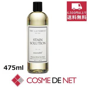 The Laundress 洗濯用品の商品一覧 キッチン 日用品 文具 通販 Yahoo ショッピング
