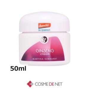 マルティナ ローズクリーム 50ml - おもちゃ箱 : ヘルシーグッド Yahoo