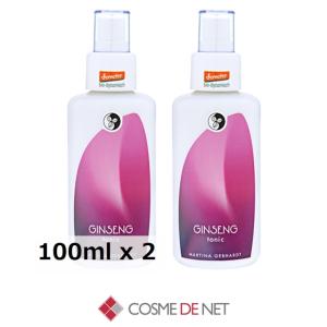 ドテラ doTERRA ディープブルーラブ クリーム 120ml : オールジャンル