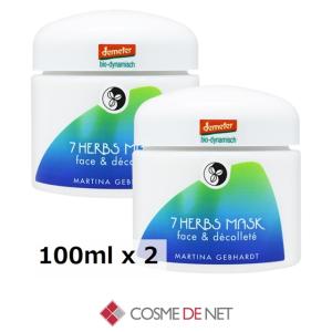 並行輸入品 送料無料 マルティナ ７ハーブマスク 100ml 2個セット