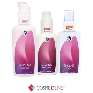 並行輸入品 送料無料 マルティナ お得！ジンセナ クレンジング＆ローション＆ミルク セット