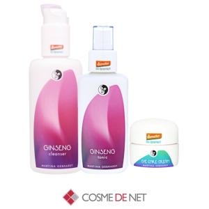 並行輸入品 送料無料 マルティナ お得！アイケア＆ジンセナ ローション＆クレンジング セット