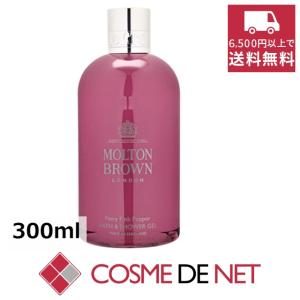 【新品・未使用】MOLTON BROWN ローズデューン シャワージェル ローズデューン バス＆シャワージェル 300ml – MOLTON BROWN