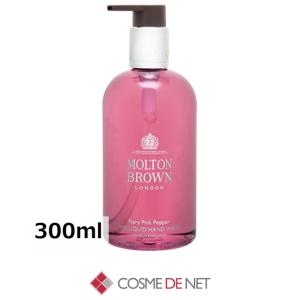 MOLTON BROWN（モルトン ブラウン） ライム＆パチョリ ハンド