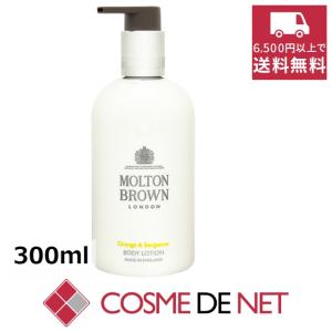 diptyque（ディプティック） ボディミスト ドソン（テュベルーズ