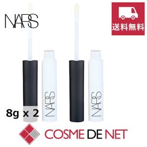 【送料無料】ナーズ スマッジプルーフ　アイシャドーベース 8g 2個セット｜cosmedenet