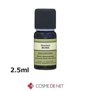 NEAL'S YARD REMEDIES（ニールズヤードレメディーズ） 正規品