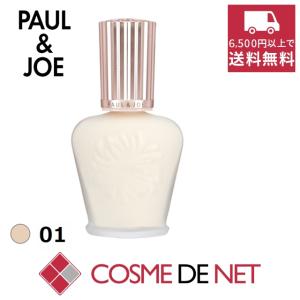 ポール＆ジョー ラトゥー エクラ ファンデーション プライマー　01 30ml｜cosmedenet