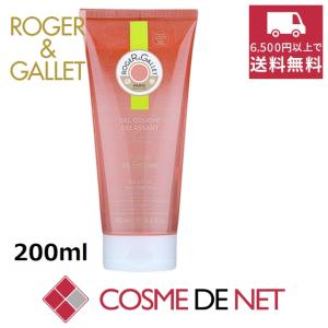 ロジェガレ フィグパフューム シャワージェル 200ml