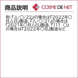 並行輸入品 送料無料 SK2 SK-II SK...の詳細画像3