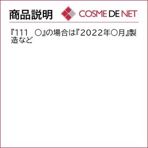 並行輸入品 送料無料 SK2 SK-II SK...の詳細画像3