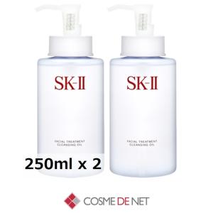 SK-II（エスケーツー） SK-2 / フェイシャル トリートメント