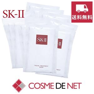 【送料無料】SK2 SK-II SKII フェイシャル トリートメント マスク（箱ナシ）10枚バラ｜cosmedenet