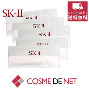SK2(SK-II) ホワイトニング ソース ダーム・リバイ...