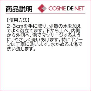 並行輸入品 SK2 SK-II SKII ミニ...の詳細画像4