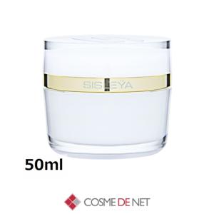 並行輸入品 送料無料 シスレー シスレイヤ インテグラル 50ml