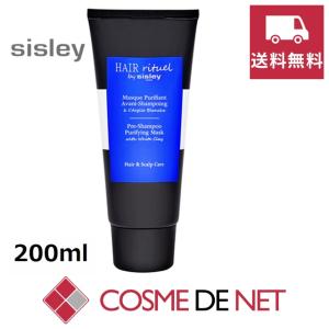 HAIR rituel by sisley 並行輸入品 送料無料 シスレー ヘア リチュアル