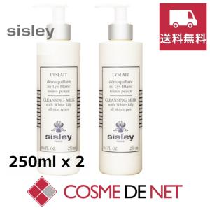 ソフィーナ ハリ美容液 本体×3 ソフィーナ ハリ美容液 | 花王公式通販 【My Kao Mall】