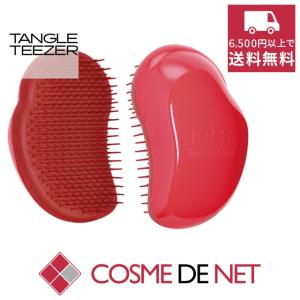 アベイユ ロイヤル 【並行輸入品】【送料無料】ゲラン バンデージ