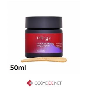 Trilogy（トリロジー） ローズヒップオイル 45ml 宅配便発送 キメ 乾燥